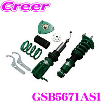 楽天市場】TEIN MONO Sportの通販
