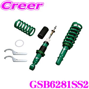 _˓IقڑSiyP10{z 30^ TEIN eC STREET BASIS Z GSB62-81SS2 lW ͌Œ莮_p[Lbg ԍ z_ BE3 GfBbNXp 3N6Lۏ