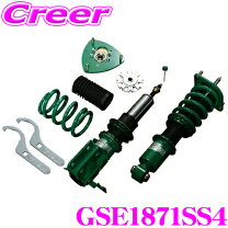 楽天市場】cz4a テイン zの通販