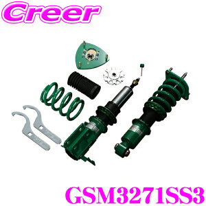 �y���I�z�ő�5��pt����ɍ��،i�i�I���r���[�Ŋm��UPTEIN �e�C�� MONO SPORT GSM3271SS3 ������16�i�K�ԍ��������_���p�[�L�b�g �}�c�_ FD3S RX-7 �p 3�N6���L���ۏ�