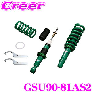 _˓IقڑSiyP10{z 30^ TEIN eC STREET BASIS Z GSU90-81AS2 lW ͌Œ莮_p[Lbg ԍ XYL MH34S/MH44S S R/ MJ34S/MJ44S tA p 3N6Lۏ