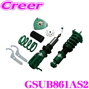 yقڑSiP10{ȏIs̓zTEIN eC MONO SPORT GSUB861AS2 16iKԍ_p[Lbg XYL ZC33S XCtgX|[cp 3N6Lۏ