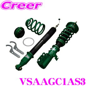 【必ずP5倍！ 当店限定 ～3/11 1:59迄】TEIN テイン FLEX Z VSAAG-C1AS3 減衰力16段階車高調整式ダンパーキット トヨタ 80系 ハリアー用 3年6万キロ保証