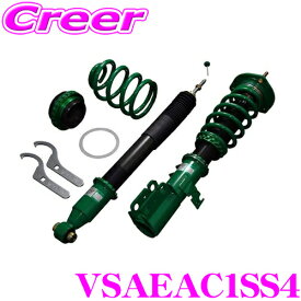 【夏の大還元！最大4000ポイント！～8/11迄】TEIN テイン FLEX Z VSAEA-C1SS4 減衰力16段階車高調整式ダンパーキット トヨタ ZN8 GR86 スバル ZD8 BRZ用 3年6万キロ保証