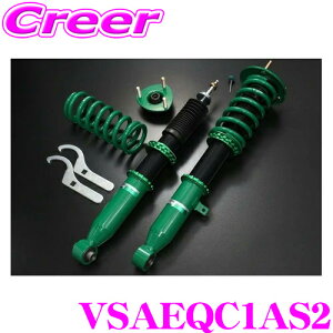 yP2{`z+I5000pt̃`XIy`2323:59zTEIN eC FLEX Z VSAEQ-C1AS2 16iKԍ_p[Lbg Y E13 m[g p 3N6Lۏ
