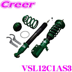 yX|Cgő39{vGg[ 2020~zTEIN eC FLEX Z VSL12C1AS3 16iKԍ_p[Lbg g^ ANH10W At@[h p 3N6Lۏ