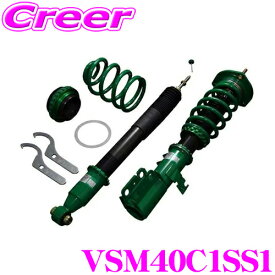 TEIN テイン FLEX Z VSM40C1SS1 減衰力16段階車高調整式ダンパーキット マツダ NA8C/NB8C ロードスター 用 3年6万キロ保証