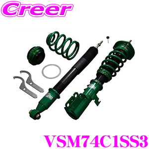 �y�K��P5�{�I ���X���� 3/4 20���`�zTEIN �e�C�� FLEX Z VSM74C1SS3 ������16�i�K�ԍ��������_���p�[�L�b�g �}�c�_ NCEC ���[�h�X�^�[ �p 3�N6���L���ۏ�