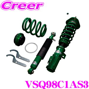 yőP17{ȏIC[OXӍՁzTEIN eC FLEX Z VSQ98C1AS3 16iKԍ_p[Lbg g^ ZRR80W/ZRR85WmA/HNV[ p 3N6Lۏ