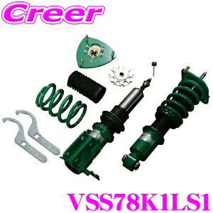 yX|Cgő39{vGg[ 2020~zTEIN eC FLEX Z VSS78C1SS4 16iKԍ_p[Lbg Xo GRn/GVn CvbT p 3N6Lۏ