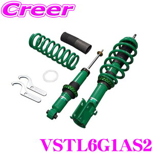 yقڑSiP10{ȏIs̓zTEIN eC VSTL6-G1AS2 STREET ADVANCE Z4 16iKԍtgAbvԍ g^ A200A CY/ _Cnc A200S bL[p  3N6Lۏ