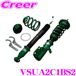 �y�܂��Ȃ��I��19�����I���I�ōő�77,777�|�C���g�zTEIN �e�C�� FLEX Z VSUA2C1BS2 ������16�i�K�ԍ��������_���p�[�L�b�g �X�Y�L MR31S/MR41S �n�X���[ �p 3�N6���L���ۏ�