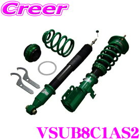 【夏の大還元！最大4000ポイント！～8/11迄】TEIN テイン FLEX Z VSUB8C1AS2 減衰力16段階車高調整式ダンパーキット スズキ ZC33S スイフトスポーツ 用 3年6万キロ保証