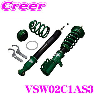 �y�撅�z�S�i�ő�200�~OFF�I���X�g�X�p�[�g TEIN �e�C�� FLEX Z VSW02-C1AS3 ������16�i�K�ԍ��������_���p�[�L�b�g �}�c�_ BP8R MAZDA3�t�@�X�g�o�b�N�p 3�N6���L���ۏ�