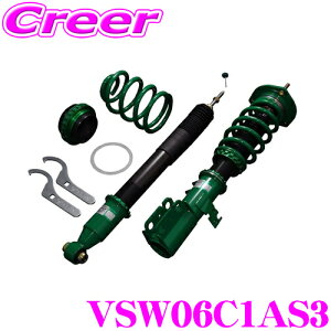 yőP14{I ~11 1:59 N[ʊzTEIN eC FLEX Z VSW06-C1AS3 16iKԍ_p[Lbg }c_ DM8P CX-30p 3N6Lۏ