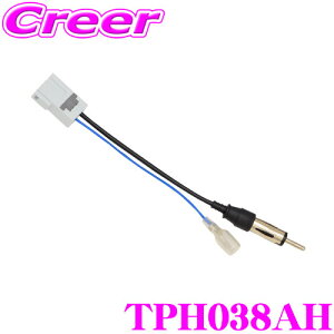 y撅ző700~OFFzz _~11/12 23:59^gbv TPH038AH z_ԗp WIAeiϊR[h