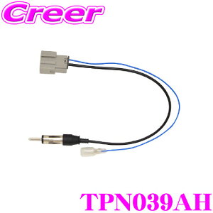 y撅ző700~OFFzz _~11/12 23:59^gbv TPN039AH Yԗp WIAeiϊR[h