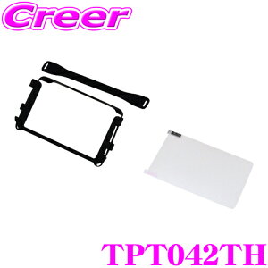 _X[p[Z[X ő3000|CgI^gbv TPT042TH }c_RlNgp iPad mini tz_[ y}c_ ANZ [hX^[ CX-3 f~Iz
