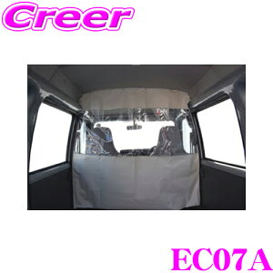 ySiP2{ȏさő2000~OFFN[|Iz^tbN EC07A XYL GuBp yd؃J[eŃrWlXJ[CtT|[gz yH17.8`H27.2(DA64V/DA64W) nC[tԗpz ۉ ۗ ΍