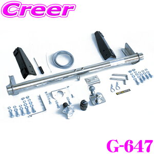 SUNTREX G-647 g^ hN[U[vh(120n)p LIMITEDqb`o[ yt@bVɗDꂽK[ho[fUC pn[lXtfz N