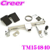 楽天市場】ヒッチメンバー ヴェルファイアの通販