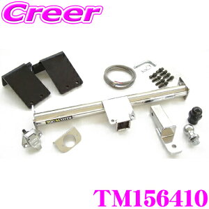 yőP14{I ~11 1:59 N[ʊzSUNTREX TM156410 g^ ZVW30 vEX/ZVW41W vEXp LIMITED2qb`o[ yXeXX^CbVfUC ėpn[lXtfz