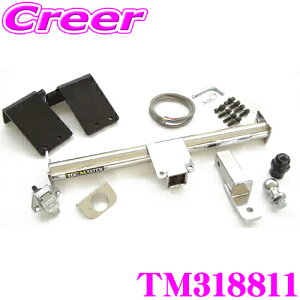 yX KP5{IvGg[z SUNTREX TM318811 z_ GVI(RR2/4)p LIMITED2qb`o[ yXeXX^CbVfUC pn[lXtfz