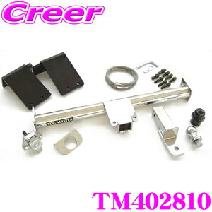 yX|Cgő39{vGg[ 2020~zSUNTREX TM402810 ~crV fJXy[XMA (PD4`8/PE8W)p LIMITED2qb`o[ yXeXX^CbVfUC ėpn[lXt