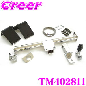 yX|Cgő39{vGg[ 2020~zSUNTREX TM402811 ~crV fJ Xy[XMA(PD4W`8W/PE8W)p LIMITED2qb`o[ yXeXX^CbVfUC pn[lXt