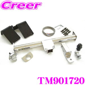 yP2{`z+I5000pt̃`XIy`2323:59zSUNTREX TM901720 _Cnc EBD-S500P(2WD) EBD-S510P(4WD) nC[bggbN LIMITED2qb`o[ yXeXX^CbVfUC ėpn[l