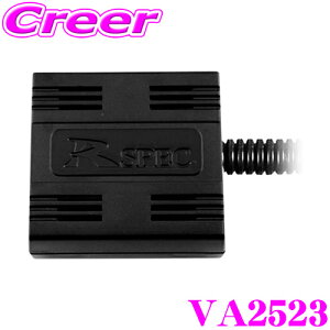 yIXقڑSiP5{11/17 23:59zf[^VXe {CXA[ VA2523 yR[i[KChZT[ CGS252V[YpIvVz