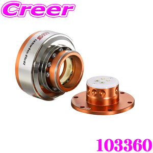 yX|Cgő48{vGg[ 2020~z[NXx WorksBell tBbNXII IW {[bNVXe tBbNX2 103360EXeAO{X ԌΉ