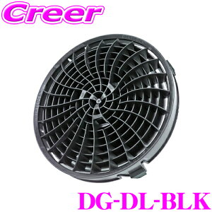 fBe[K[Y _[gbN oPctB^[ ubN DETAIL GUARDZ DG DG-DL-BLK ObgK[h 擾ς S oPctB^[  ԗpi