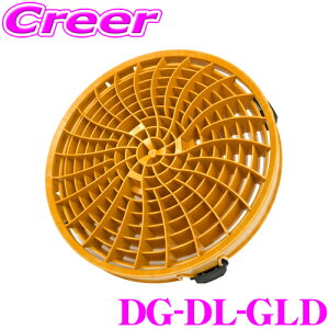 fBe[K[Y _[gbN oPctB^[ S[h DETAIL GUARDZ DG DG-DL-GLD ObgK[h 擾ς S oPctB^[  ԗpi