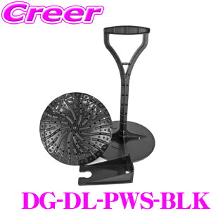 fBe[K[Y pbhEHbV[VXeA^b`g ubN DETAIL GUARDZ DG-DL-PWS-BLK ObgK[h 擾ς S oPctB^[  ԗpi |bVO