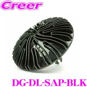 fBe[K[Y XNu Ah |vA^b`g ubN DETAIL GUARDZ DG DG-DL-SAP-BLK ObgK[h 擾ς S oPctB^[  ԗpi
