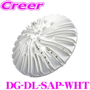 yőP14{I ~11 1:59 N[ʊzfBe[K[Y XNu Ah |vA^b`g zCg DETAIL GUARDZ DG DG-DL-SAP-WHT ObgK[h 擾ς S oPctB