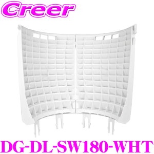 ySALE|Cg2{ȏzfBe[K[Y XNuEEH[ 180x zCg DETAIL GUARDZ DG DG-DL-SW180-WHT ObgK[h S oPctB^[  ԗpi