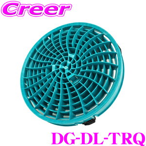 fBe[K[Y _[gbN oPctB^[ ^[RCY DETAIL GUARDZ DG DG-DL-TRQ ObgK[h 擾ς S oPctB^[  ԗpi