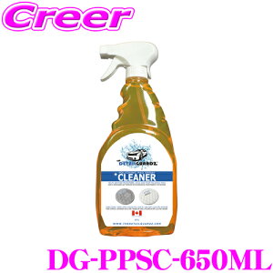 ySiP2{ȏさő2000~OFFN[|IzfBe[K[Y |VOpbhEXv[N[i[ DETAIL GUARDZ DG DG-PPSC-650ML RpEh bNX R[eBO ꏜ  ԗpi