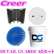 《20％OFF》【スーパーセール 6875円→5500円】ディテールガーズ オリジナルバケツ 18L ホワイト + ダー…