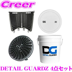 yԊv LYm炸S~hoPcZbgIzfBe[K[Y IWioPc 18L zCg + _[gbN ubN + XNuEH[ + t^ 4_Zbg DETAIL GUARDZ DG S 