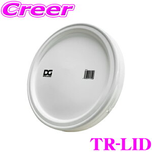 fBe[K[Y IWioPc 14L/18Lp t^ zCg { DETAIL GUARDZ DG TR-LID ObgK[h [ ڐt i  ԗpi