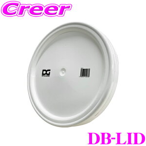 fBe[K[Y IWioPc 20Lp t^ zCg { DETAIL GUARDZ DG DB-LID ObgK[h [ ڐt i  ԗpi