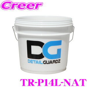 yőP14{I ~11 1:59 N[ʊzfBe[K[Y IWioPc 14L NAzCg { DETAIL GUARDZ DG TR-P14L-NAT ObgK[h [ ڐt i  ԗpi