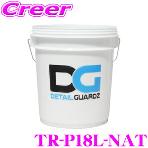 ySiP2{ȏさő2000~OFFN[|IzfBe[K[Y IWioPc 18L NAzCg { DETAIL GUARDZ DG TR-P18L-NAT ObgK[h [ ڐt i  ԗpi