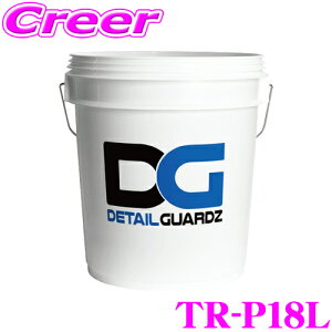 _X[p[Z[X ő3000|CgI^fBe[K[Y IWioPc 18L zCg { DETAIL GUARDZ DG TR-P18L ObgK[h [ ڐt i  ԗpi