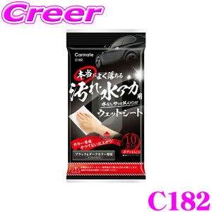 yX|Cgő39{vGg[ 2020~zJ[Cg C182 {ɂ悭 EAJpEFbgV[g ubN_[NJ[ԗp   {fB[p @XW 