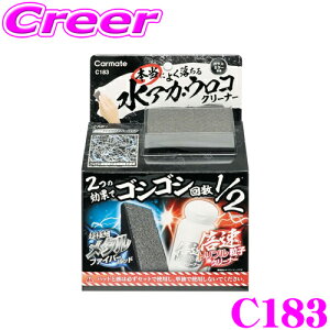 J[Cg C183 {ɂ悭 KXp AJEER N[i[   KX ~[p