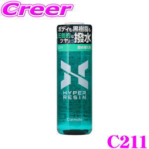 J[Cg C211 nCp[W lߑւp 180ml R[eBO @ Zx  e Gꂽ  gpł c 햌  Lʐ {fB  wbhCg 